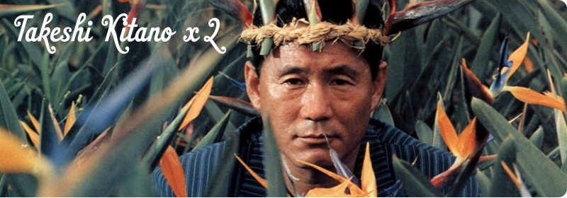 banner_takeshi_tikano